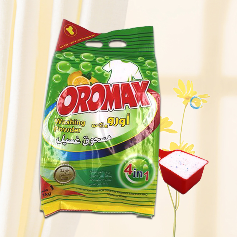 washing powder