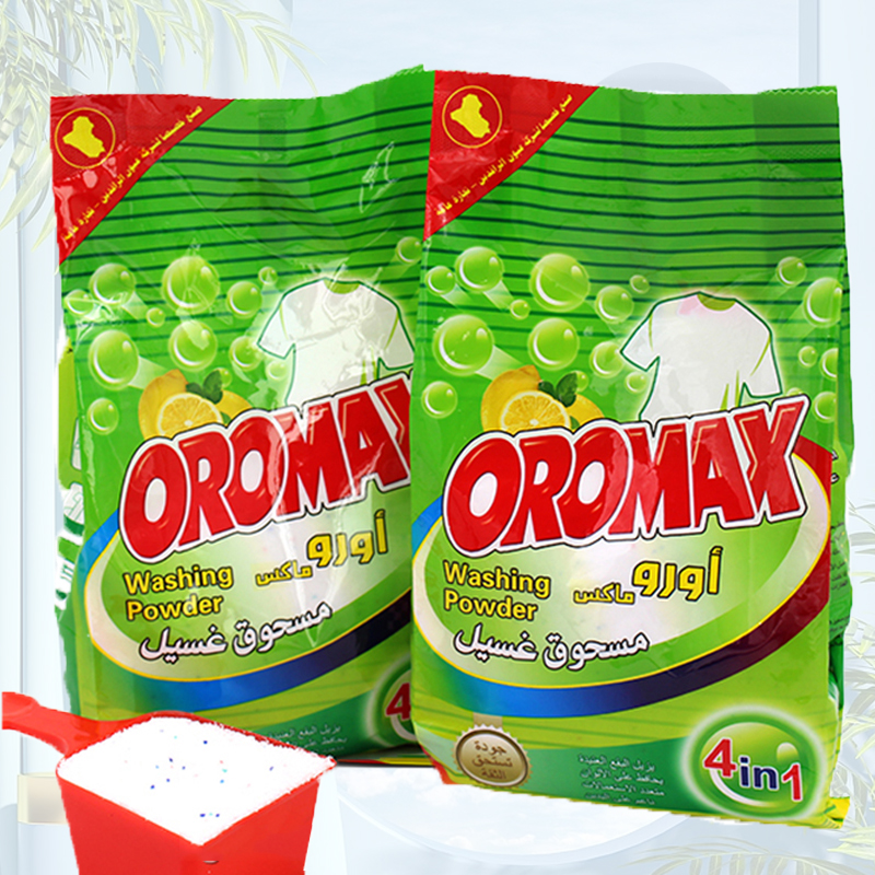 factory price washing powder