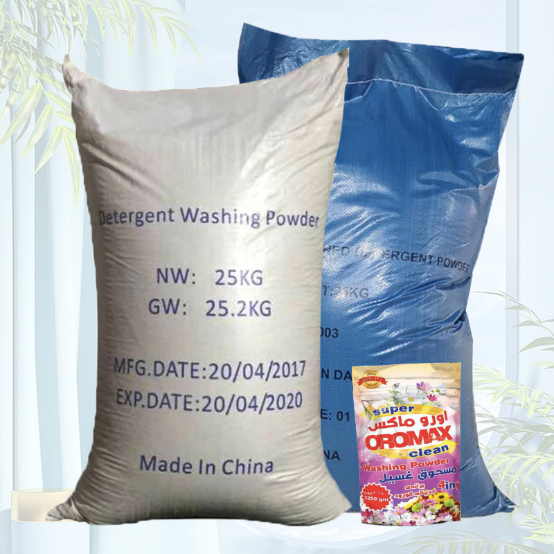 soap powder