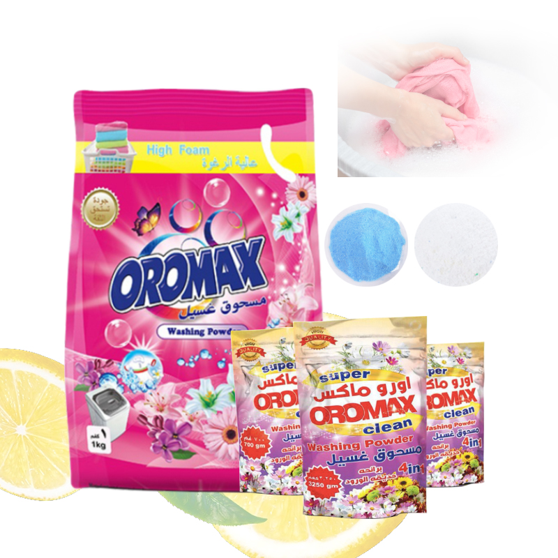 wholesale soap powder