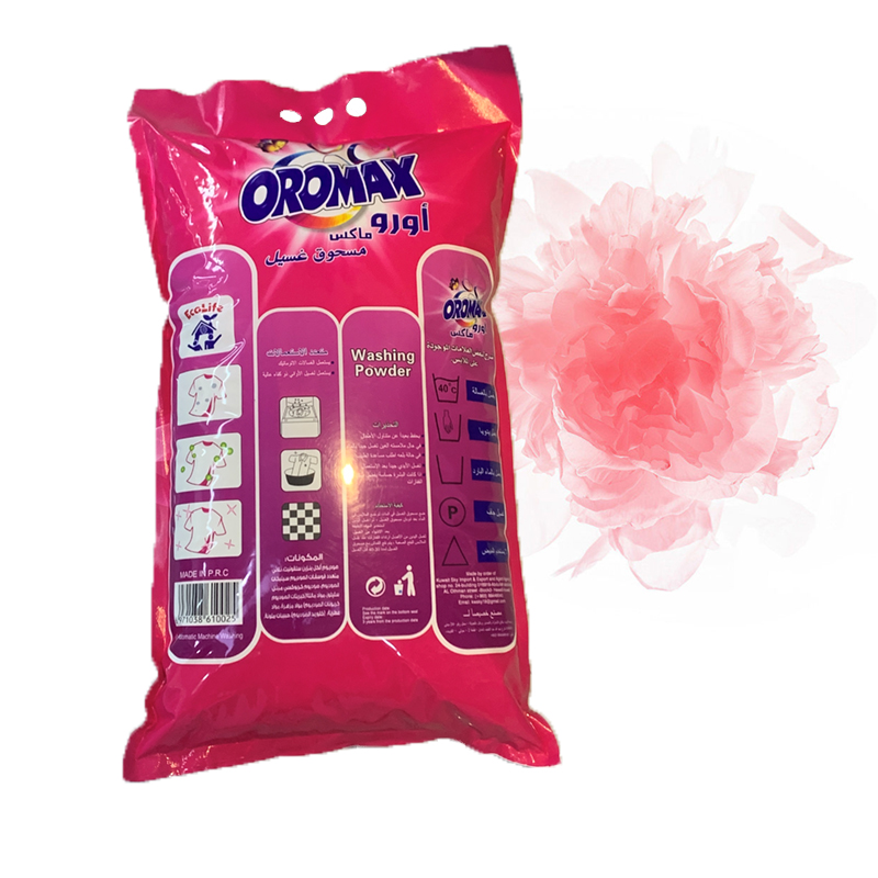 detergent powder