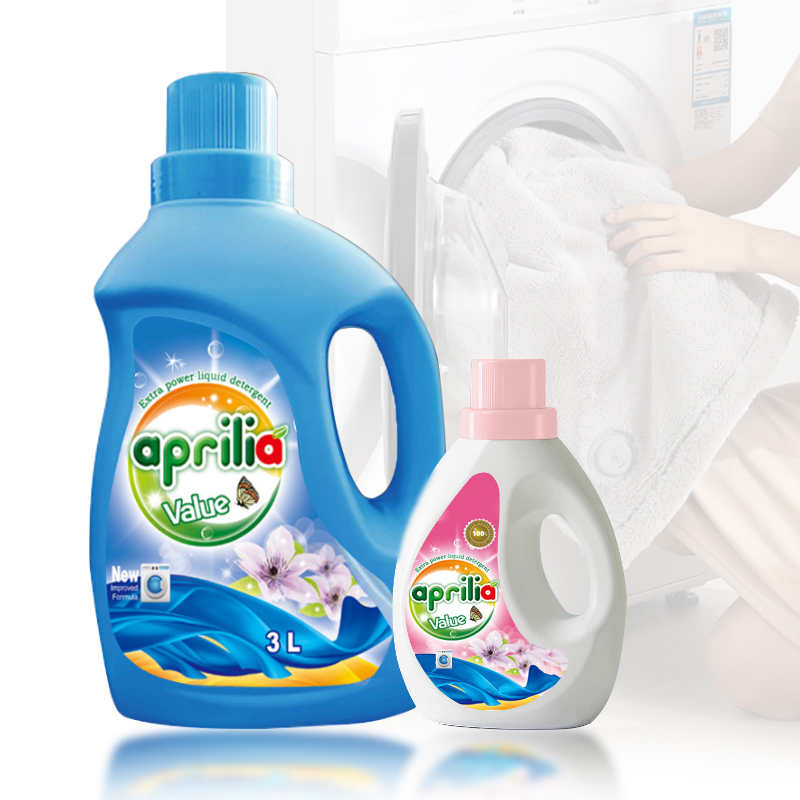 detergent powder