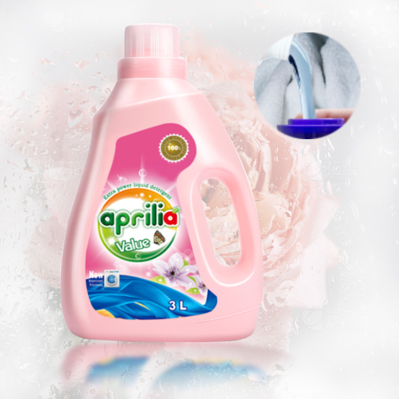 wholesale washing powder