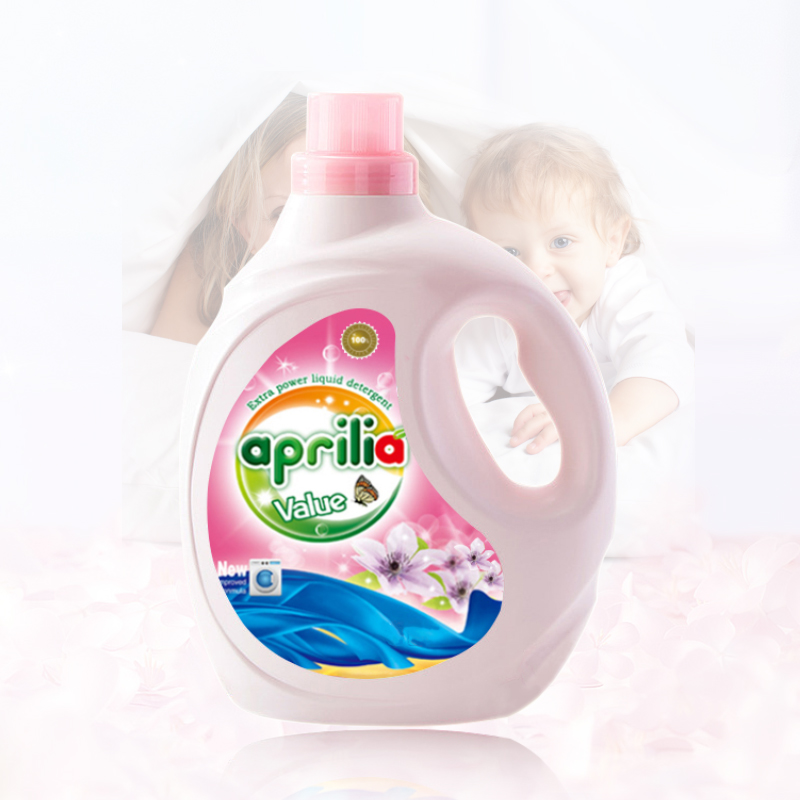 factory price washing powder