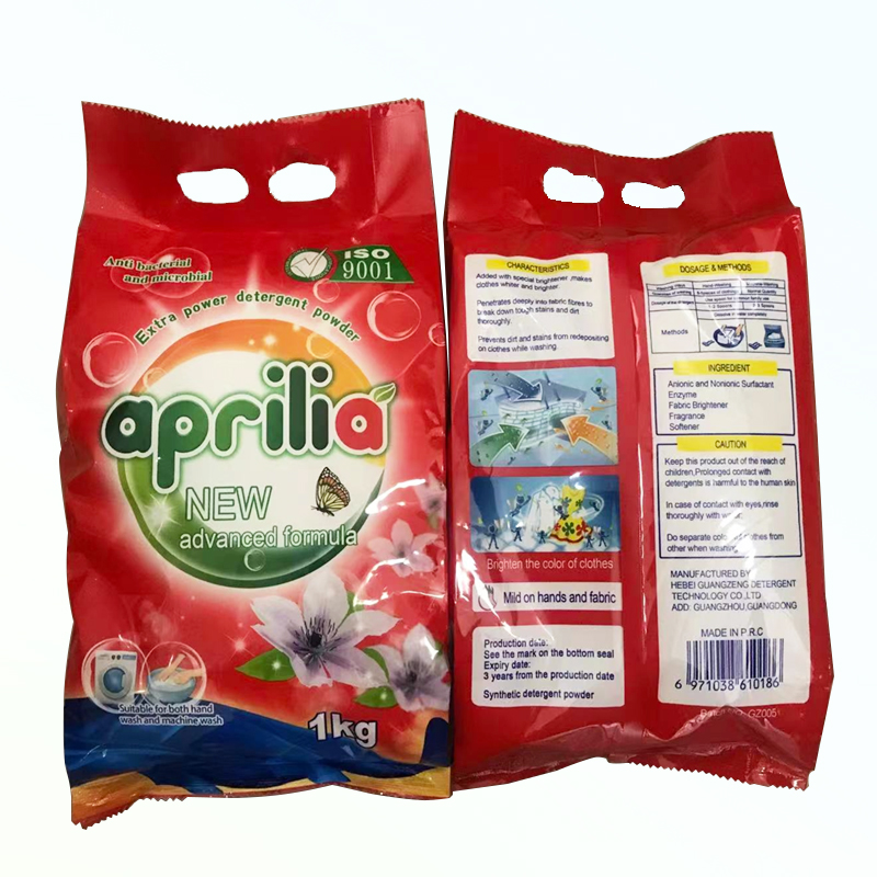 wholesale