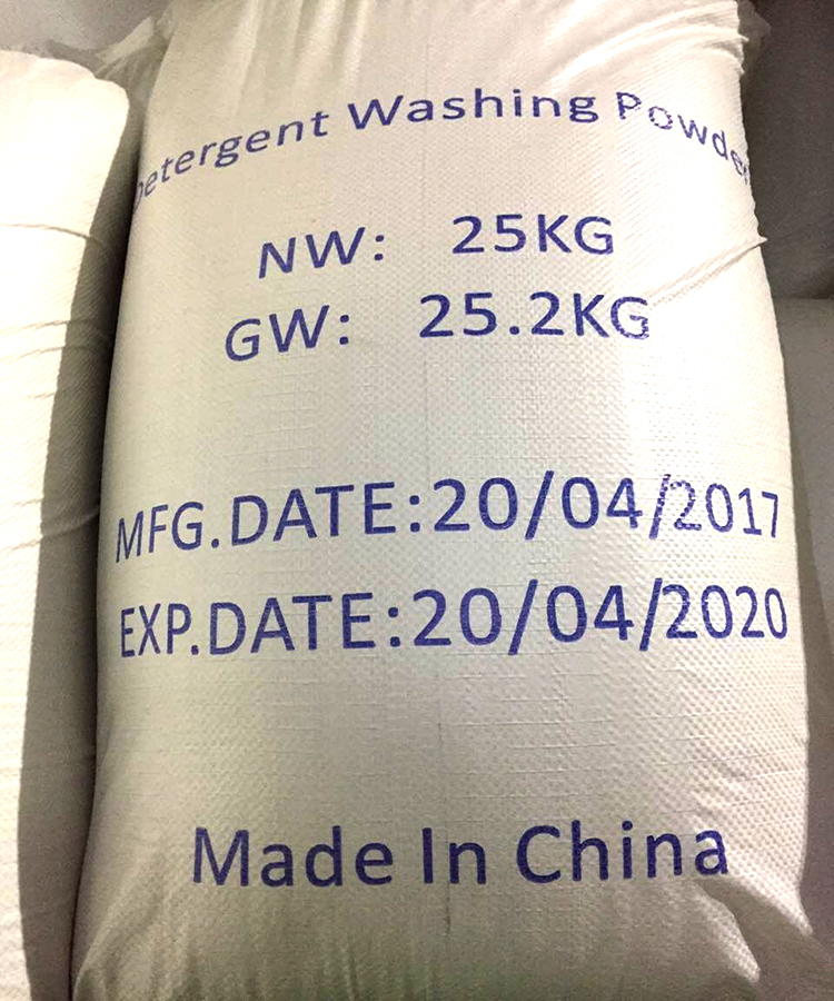 high foam washing powder